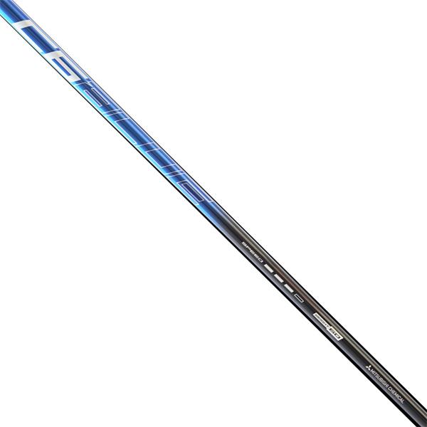 Arbre en bois bleu Mitsubishi C6 (version 2022)